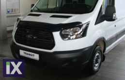 Ανεμοθραύστης καπό για FORD TRANSIT (2014+)