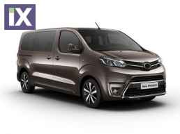 Πατάκι για πορτ - μπαγκάζ για Citroen Jumpy III SpaceTourer L2 (Medium) (2016+) / Peugeot Expert III Traveller L2 (Medium) / Toyota ProAce Verso L2 (Medium) / Opel Zafira Life (2019+) / Opel Vivaro (2019+) - (combi/tour) behind 2nd row of seats, fo - 1τμχ size: 136 X 122