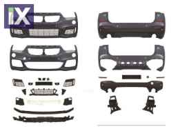 Body kit M-Packet για BMW X1 F48 (2016+) - M pack