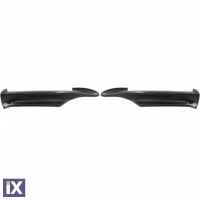 Splitter εμπρός προφυλακτήρα M-Pack για BMW E90 /E91 (2005-2008)