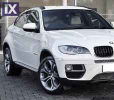 Σκαλοπάτια για BMW X6 E71 (2008-2014) - 2τμχ.