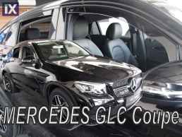 Ανεμοθραύστες για Mercedes GLC Coupe C253 (2017+) 5 πορτο - 4 τμχ. εμπρός και πίσω