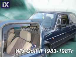 Ανεμοθραύστες για Vw Golf 2 (1983-1987) (με το μικρό παραθυράκι) sedan - 2 τμχ εμπρός μόνο το άνω μέρος