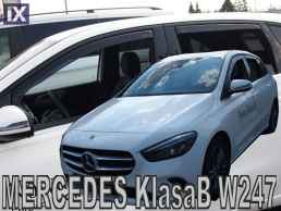 Ανεμοθραύστες για MERCEDES B-Class W247 (2019+) 5d - 4 τμχ. εμπρός και πίσω