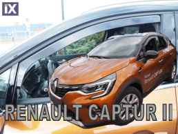 Ανεμοθραύστες για RENAULT Captur (2019+) - 2 τμχ. εμπρός