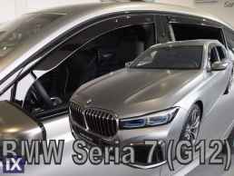 Ανεμοθραύστες για BMW σειρά 7 G12 (2015+) Long base - 4 τμχ. εμπρός και πίσω