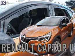 Ανεμοθραύστες για RENAULT Captur (2019+) - 4 τμχ. εμπρός και πίσω