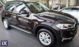 Σκαλοπάτια για BMW X5 F15 (2013+) - 2τμχ.