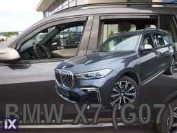 Ανεμοθραύστες για BMW X7 G07 (2018+) 5D - 4 τμχ. εμπρός και πίσω