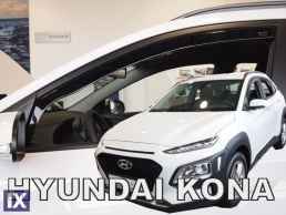 Ανεμοθραύστες για Hyundai Kona (2017+) 5D - 2 τμχ. εμπρός