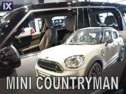 Ανεμοθραύστες για MINI COUNTRYMAN F60 (2017+) 5D - 4 τμχ. εμπρός και πίσω