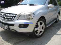 Σκαλοπάτια για Mercedes ML W164 (2005-2011) - 2τμχ.