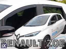 Ανεμοθραύστες για Renault Zoe (2012+) - 4 τμχ.