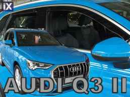 Ανεμοθραύστες για Audi Q3 (2018+) - 4 τμχ.