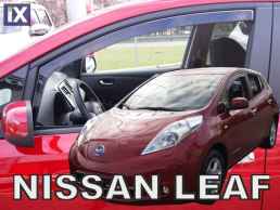 Ανεμοθραύστες για Nissan LEAF (2010-2017) 5 πορτο - 2 τμχ. εμπρός