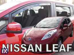 Ανεμοθραύστες για NISSAN LEAF (2010-2017) - 4 τμχ. εμπρός και πίσω