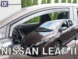 Ανεμοθραύστες για Nissan LEAF (2017+) 5 πορτο - 2 τμχ. εμπρός