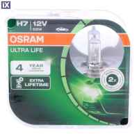 Λάμπα αλογόνου H7 Osram Ultra Life - 2 τμχ. καρτέλα