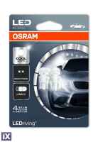 Led λάμπες τύπου Τ10 - Osram 6000K - 2τμχ.