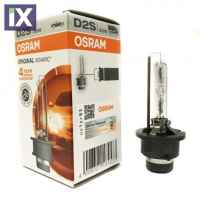 Λάμπα xenon D2S Osram 4300K - Xenarc - 1τμχ.