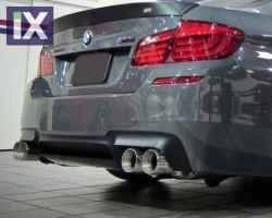 Diffuser πίσω προφυλακτήρα για BMW F10 (2010-2014) M5