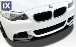 Spoiler εμπρός προφυλακτήρα για BMW F10 M pack (2011+) - M-Performance design