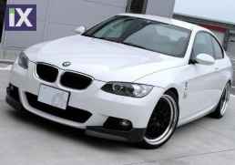 Splitter προφυλακτήρα εμπρός για BMW E92 (2005-2008) - M pack