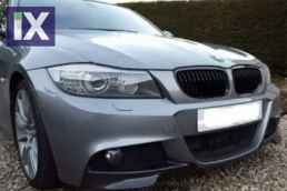 Splitter προφυλακτήρα εμπρός για BMW E92 (2005-2008) - M pack