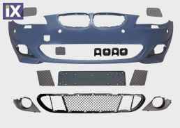 Προφυλακτήρας εμπρός για BMW E60/61 (2003-2010) - M pack design χωρίς προβολάκια