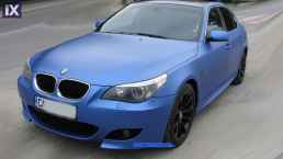 Μαρσπιέ για BMW E60/E61 (2003-2010) - M5 / M pack Design