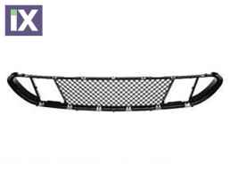 Μάσκα για μπροστινό προφυλακτήρα για BMW E60 / E61 M pack (2003-2010)