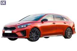 Πατάκι λαστιχένιο για πορτ - μπαγκάζ για Kia ProCeed Shooting Brake (2018+) incl. models with rails, right wing removable for additional loudspeakers (shorter wing) - 1τμχ.