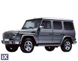 Πατάκι λαστιχένιο για πορτ - μπαγκάζ για Mercedes G-Class W461 / W462 / W463 (1990+) Long - 1τμχ.