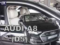 Ανεμοθραύστες για Audi A8 (2017+) sedan - 2 τμχ. εμπρός