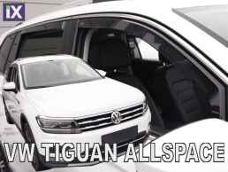 Ανεμοθραύστες για Vw Tiguan ALLSPACE (2017+) - 4 τμχ. εμπρός και πίσω