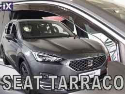 Ανεμοθραύστες για Seat Tarraco (2019+) 5πορτο - 2 τμχ. εμπρός