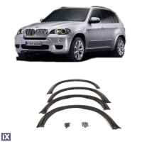 Φρυδάκια - φουσκωτά φτερού για BMW X5 E70 (2007-2015) - M pack