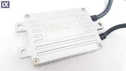 Universal μετασχηματιστής slim (ψηφιακός) 35W - 12V