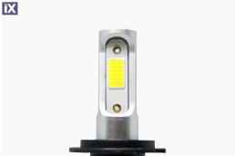 Led λάμπες Η7 για μεσαία ή μεγάλα φώτα S2 7600 lumen , 36 Watt - COB 6000K - 2τμχ.