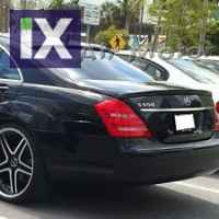 Αεροτομή πίσω παρμπρίζ για Mercedes W221 s-Class (2005-2011) - Lorinser