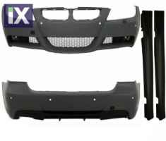 Προφυλακτήρας εμπρός για BMW E90 sedan και combi (2005-2008) - M pack χωρίς ανοίγματα για parktonic