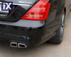 Μπούκες για Mercedes W221 S-Class (2005-2012) W164 W166 W211 W212 W218 - AMG S63 Design