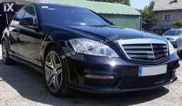 Προφυλακτήρας εμπρός για Mercedes W221 S-class (2005-2011) - AMG Design με Led