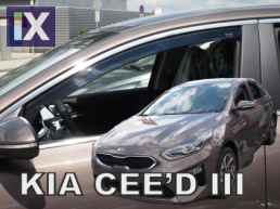 Ανεμοθραύστες για Kia Ceed / XCeed (2018+) combi / HTB - 2 τμχ. εμπρός