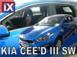 Ανεμοθραύστες για Kia Ceed (2018+) combi - 4 τμχ. εμπρός και πίσω