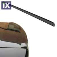 Lip spoiler για πορτ - μπαγκάζ για Mazda 3 (2003-2009)