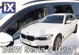 Ανεμοθραύστες για BMW 5 G31 (2017+) Combi - 4 τμχ. εμπρός και πίσω