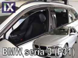 Ανεμοθραύστες για BMW 3 F31 (2012+) combi - 4 τμχ. εμπρός και πίσω