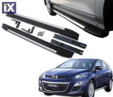 Σκαλοπάτια για Mazda CX-7 (2005-2011) - 2τμχ.