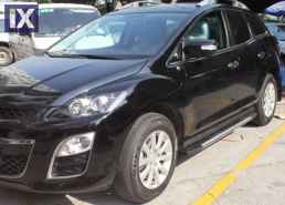 Σκαλοπάτια για Mazda CX-7 (2005-2011) - 2τμχ.